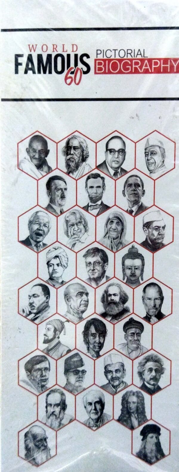 World Famous Pictorial 60 Biography 60- Vol-Set