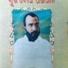 Bhaktakabi Madhusudan Rao Pranita Sukha-Bodha Abhidhana
