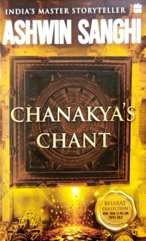 Chanakya's Chant