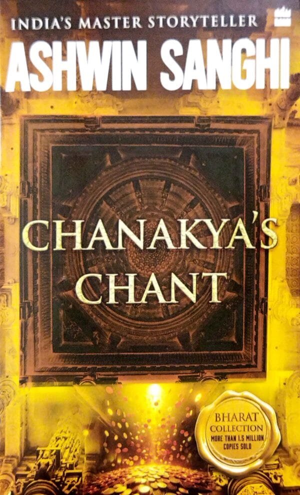 Chanakya's Chant