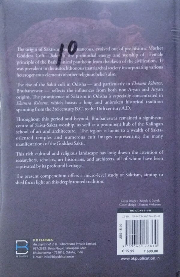 Evolution Of Sakti Cult At Ekamra Kshetra2 Evolution Of Sakti Cult At Ekamra Kshetra