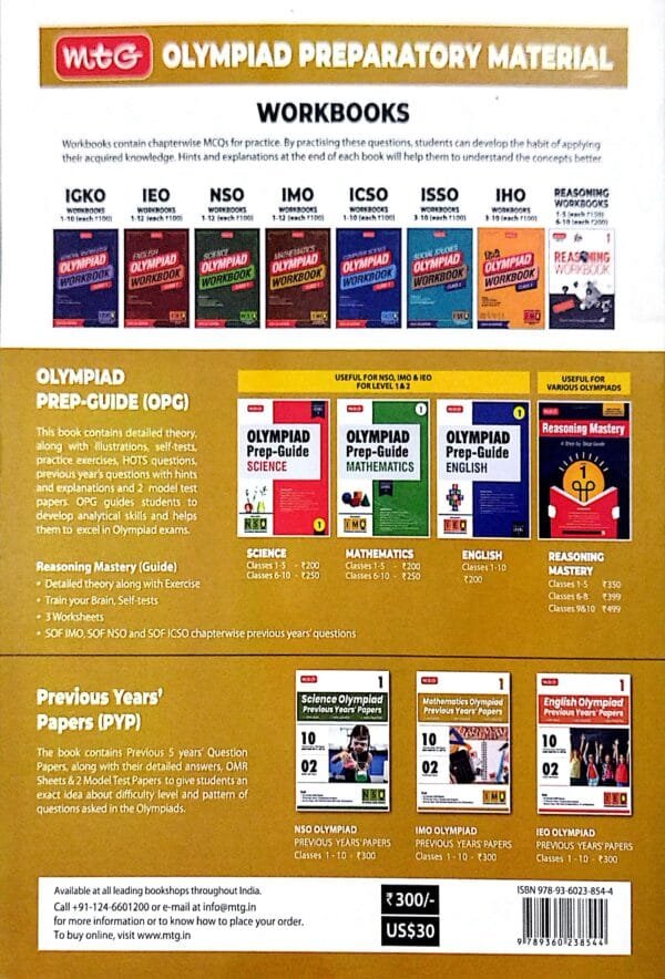 Mtg Mathematics Olympiad Previous Years Papers Class-1 Imo