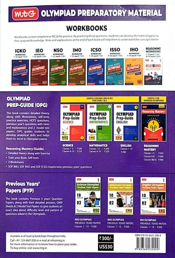 Mtg  Mathematics Olympiad Previous Years Papers Class-2 Imo