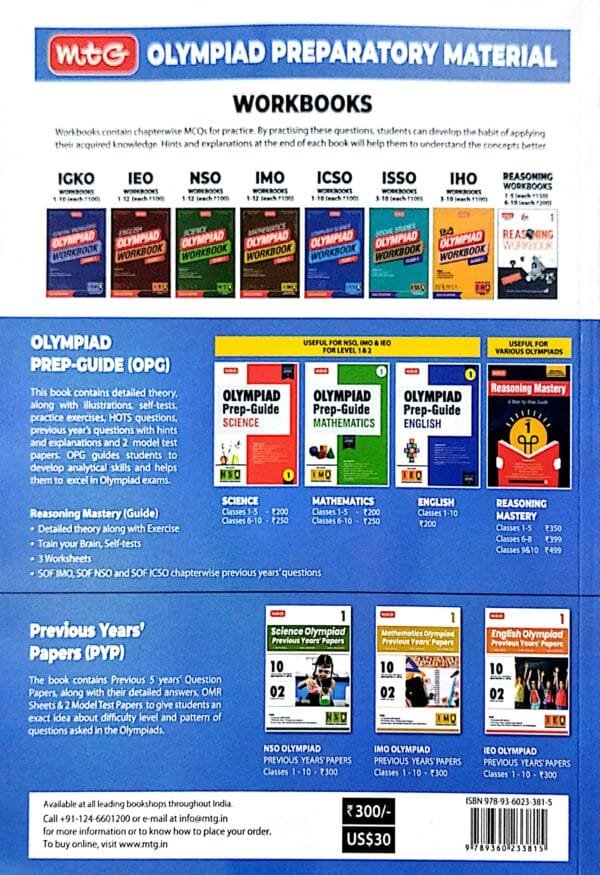 Mtg  Mathematics Olympiad Previous Years Papers Class-9 Imo