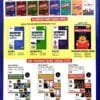 Mtg  Olympiad Prep-Guide English Class-1 Level-1