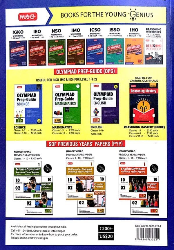Mtg  Olympiad Prep-Guide English Class-1 Level-1