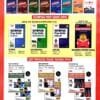 Mtg  Olympiad Prep-Guide English Class-2 Level-1