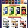 Mtg  Olympiad Prep-Guide Mathematics Class-10 Level-1 & 2