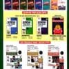 Mtg  Olympiad Prep-Guide Mathematics Class-6 Level-1 & 2