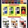 Mtg Olympiad Prep-Guide Mathematics Class-7 Level-1 & 2