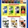 Mtg  Olympiad Prep-Guide Science Class-3 Level-1 & 2