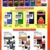 Mtg  Olympiad Prep-Guide Science Class-4 Level-1 & 2