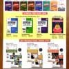 Mtg  Olympiad Prep-Guide Science Class-6 Level-1 & 2