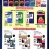 Mtg  Olympiad Prep-Guide Science Class-9 Level-1 & 2
