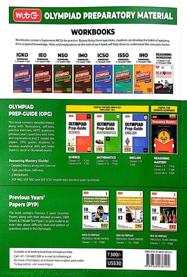 Mtg  Science Olympiad Previous Years Papers Class-6 Nso