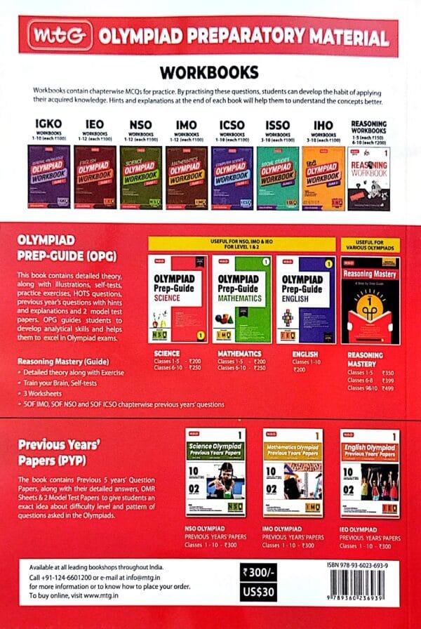 Mtg  Science Olympiad Previous Years Papers Class-7 Nso