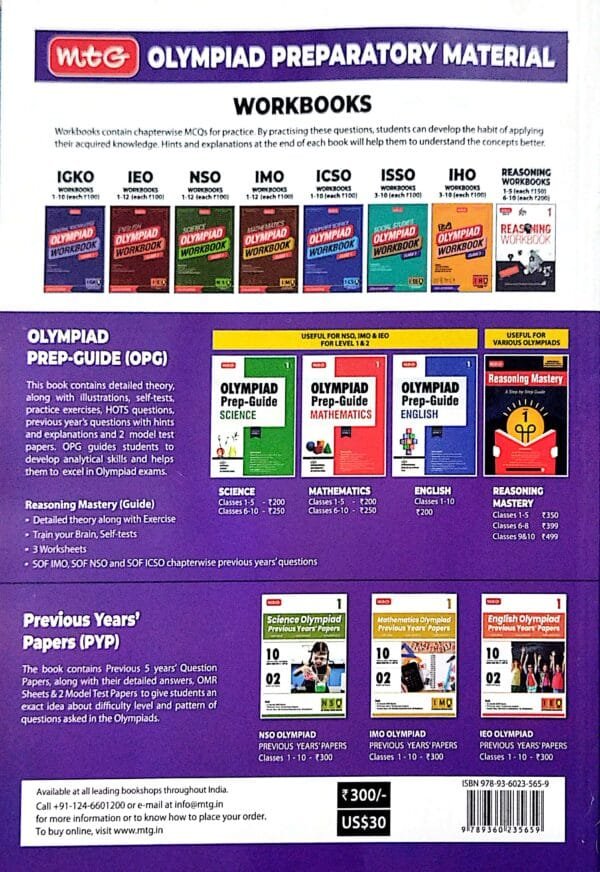 Mtg  Science Olympiad Previous Years Papers Class-9 Nso