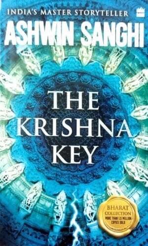 The Krishna Key