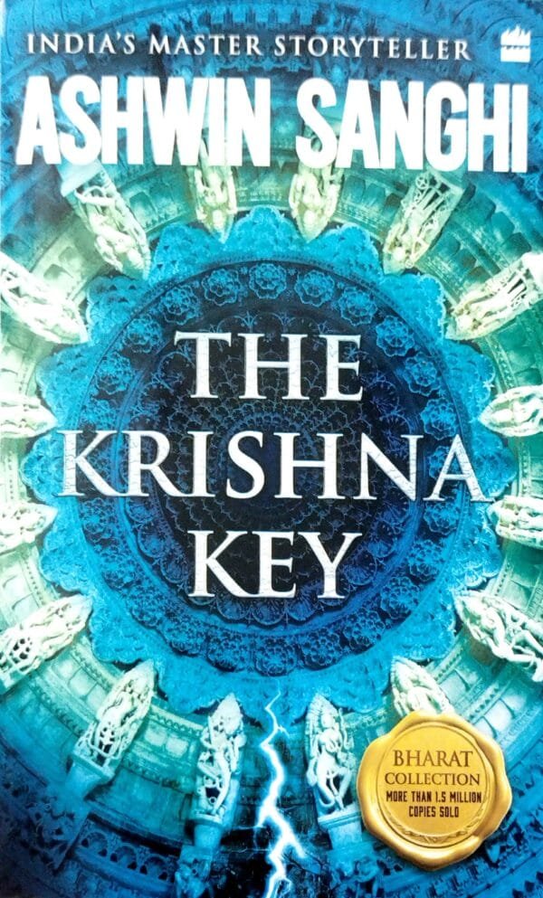 The Krishna Key