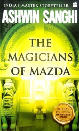 The Magicians Of Mazda
