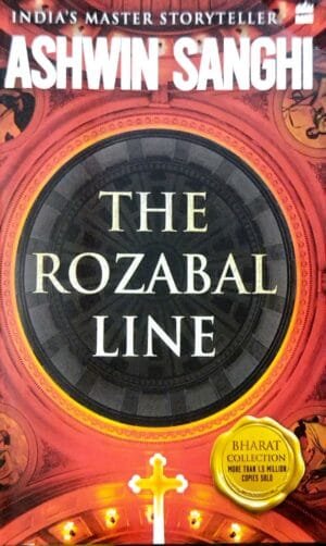 The Rozabal Line