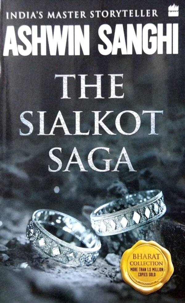 The Sialkot Saga