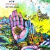 Amrutapurusa Shree Jagannatha