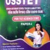 Rainbow's OSSTET Guide Paper-1 Science Cbz