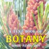 A Text Book Of Botany 5ed