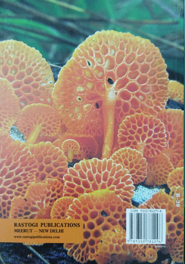 A Text Book Of Botany 5ed