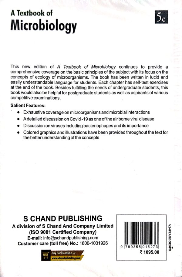 A Text Book Of Microbiology 5ed2 A Text Book Of Microbiology 5ed