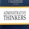 Administrative Thinkers 3ed