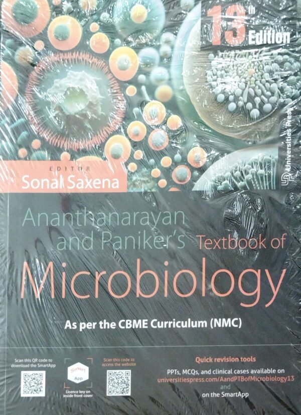 Ananthanarayan And Paniker's Textbook Of Microbiology (Nmc) 13ed