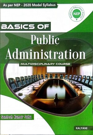 Basics Of Public Administration Nep