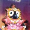 Bhakti Puspanjali