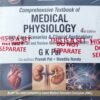 Comprehensive Textbook Of Medical Physiology (2-Vol-Set) 4ed