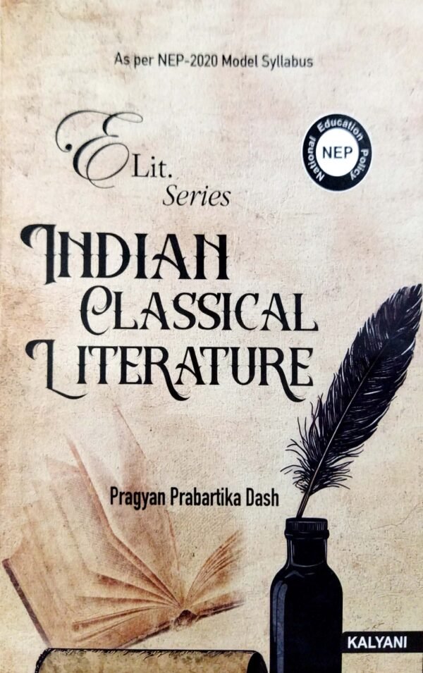 E. Lit Series Indian Classical Literature Nep