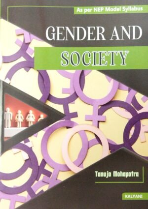 Gender And Society Nep