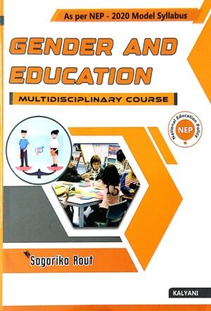 Gender and Education (Multidisciplinary Course) Nep