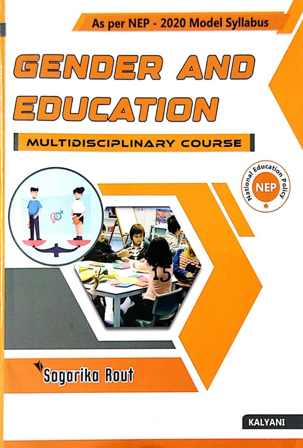 Gender and Education (Multidisciplinary Course) Nep
