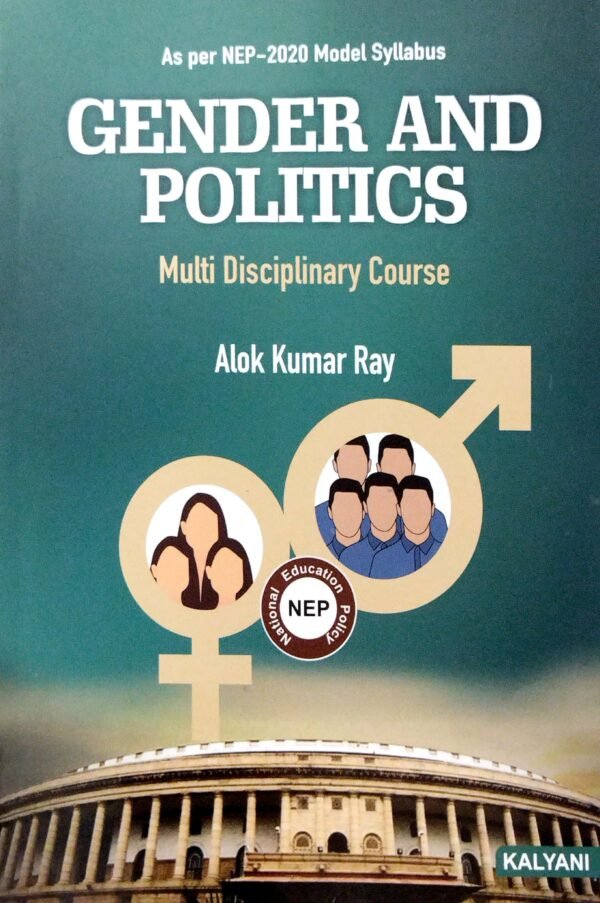 Gender and Politics (Multi Disciplinary Course) Nep1 Gender and Politics (Multi Disciplinary Course) Nep