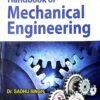 Handbook of Mechanical Engineering 2ed