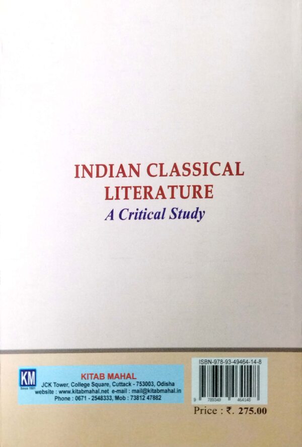 Indian Classical Literature A Critical Study Sem-III Core Course-V Nep