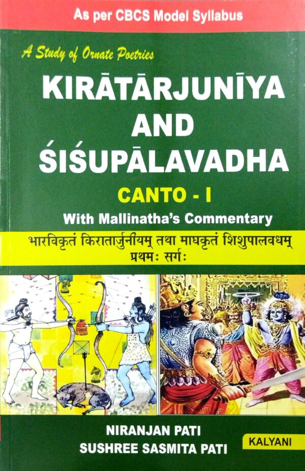 Kiratarjuniya And Sisupalavadha Canto-I
