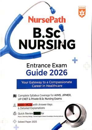 NursePath B.Sc Nursing Entrance Guide 2026