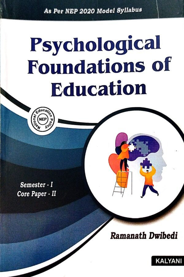 Psychological Foundations Of Education Sem-I Core-I Paper-II Nep