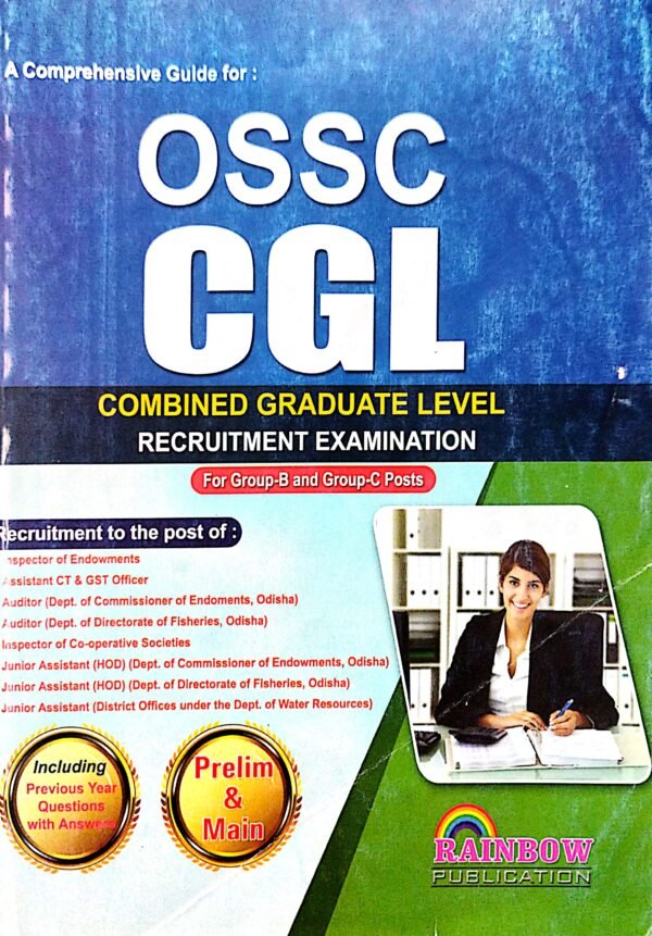 Rainbows Ossc Cglre For Group-B & C Prelim & Main Exam
