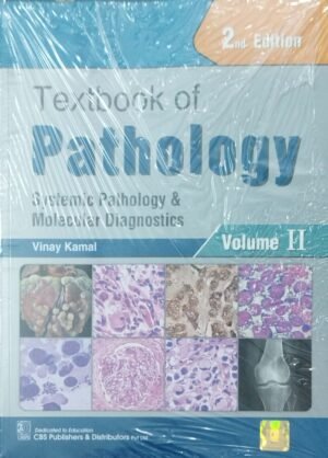 Textbook Of Pathology (2-Vol-Set) 2ed