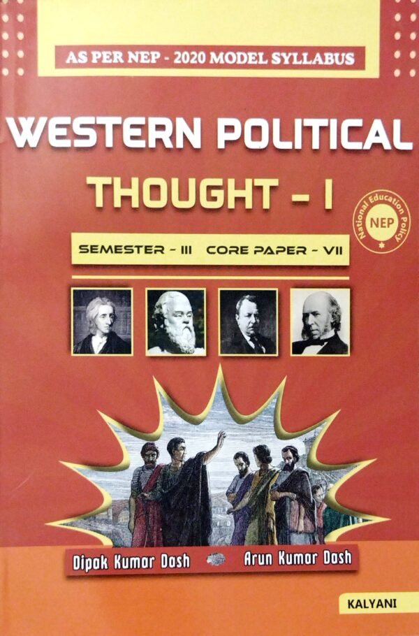 Western Political Thought-I Sem-III Core Paper-VII Nep