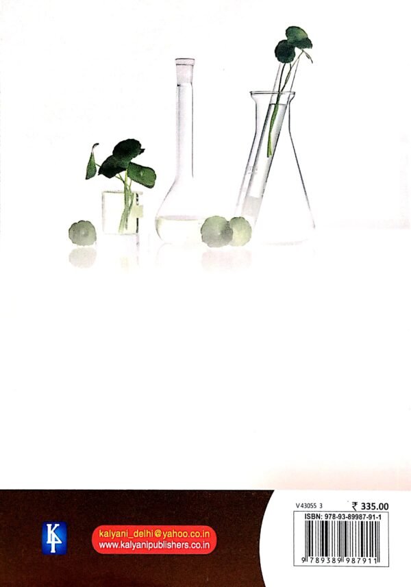 A Systematic Class Book Of +2 Botany Class-XII